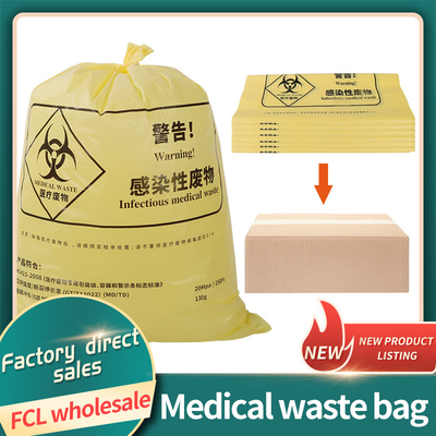 Sacos médicos plásticos da autoclave do Biohazard do HDPE amarelo